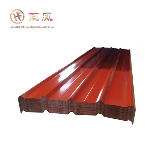 Architektonické vlnité kovové panely