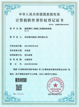 certificate2 certificate2